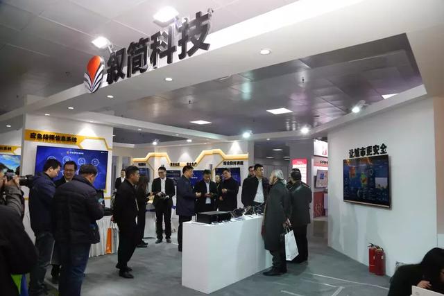 1573722754776179.jpg 微信圖片_20191114163343.jpg