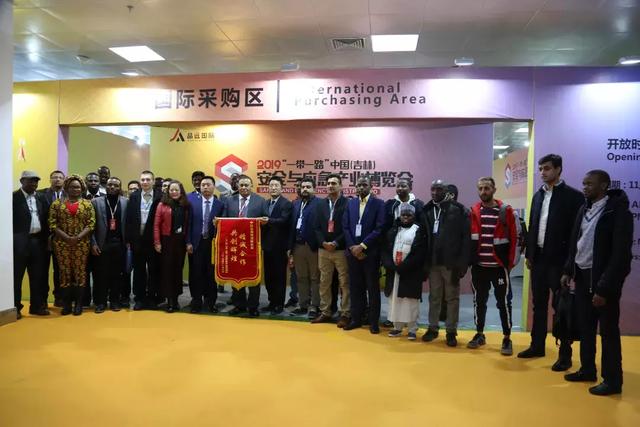 1573723699333008.jpg 微信圖片_20191114163443.jpg