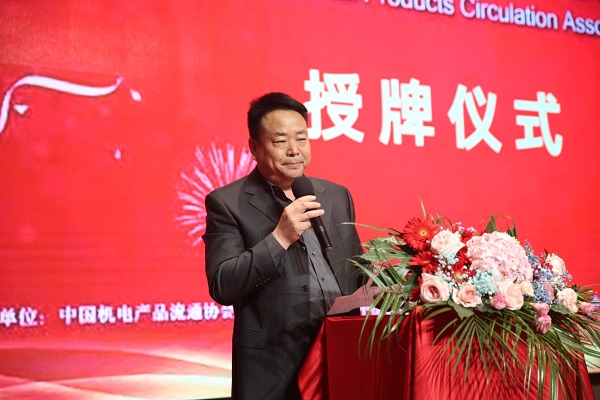 1575347209790734.jpg 圖片4.jpg