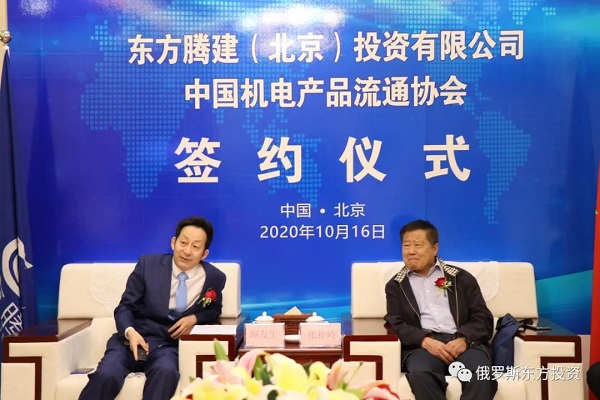 1603096912200053.jpg 7.jpg