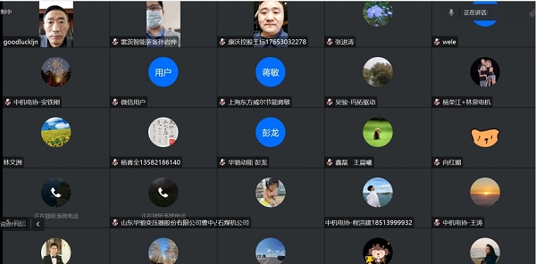 1679972141748414.jpg 圖片3.jpg