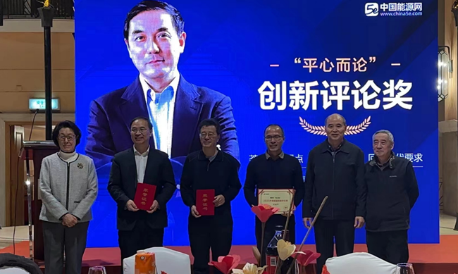 1706159401230914.png 圖片2.png